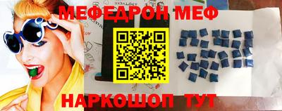 mix Заволжье