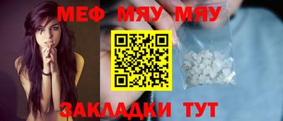 Альфа ПВП Заводоуковск