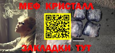 mix Заволжье