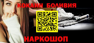 mix Заволжье