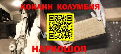 Альфа ПВП Заводоуковск