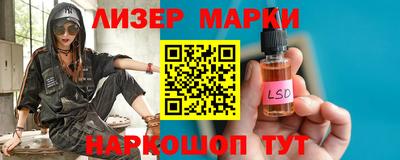 Альфа ПВП Заводоуковск