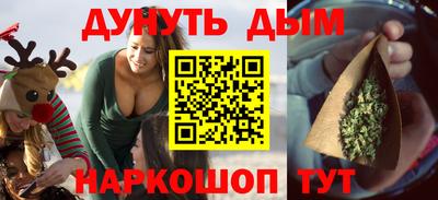 mix Шахты
