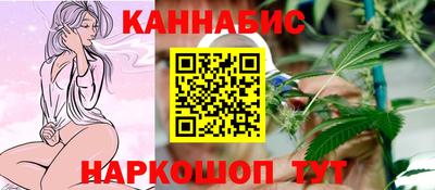 Альфа ПВП Заводоуковск