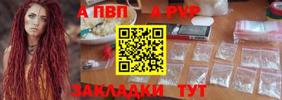 mix Заволжье