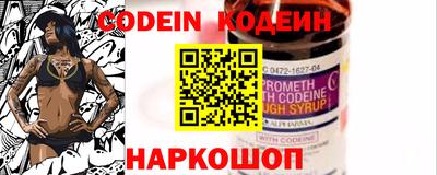 Альфа ПВП Заводоуковск