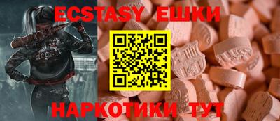 2c-b Дубна