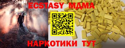 mix Заволжье