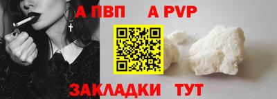 mix Заволжье