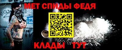 каннабис Жуковский