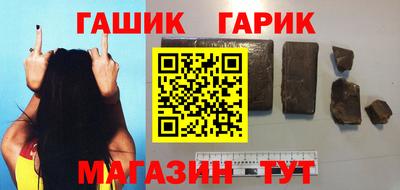 mix Заволжье