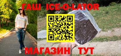 mix Заволжье