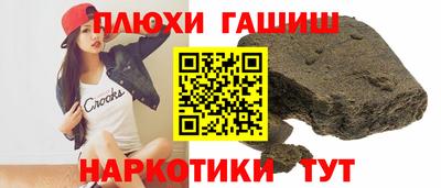 Альфа ПВП Заводоуковск