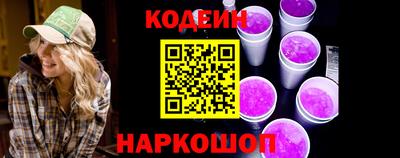 mix Заволжье