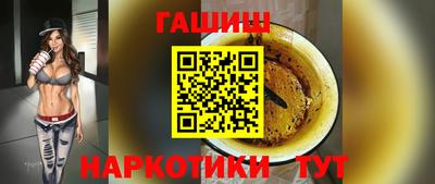 Альфа ПВП Заводоуковск