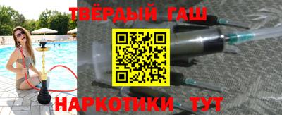 mix Заволжье
