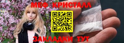 mix Заволжье