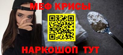 mix Заволжье