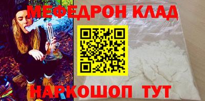 не бодяженный Донской