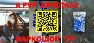 mix Заволжье
